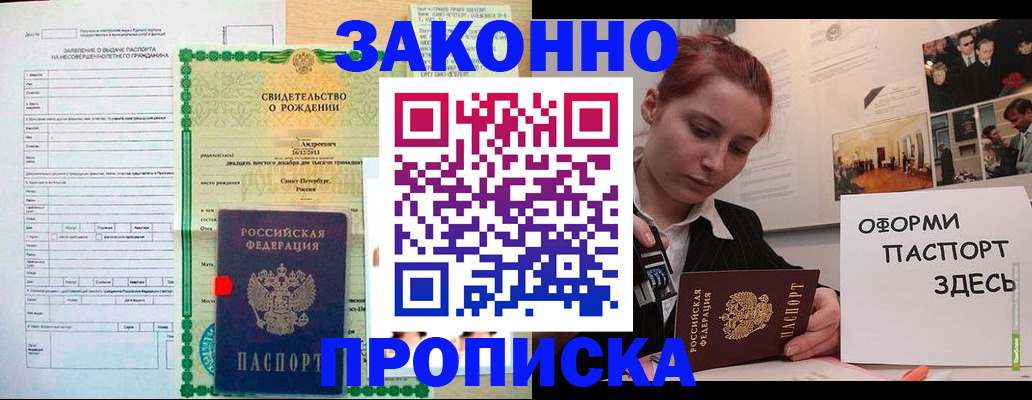 форма 3 в Арзамасе